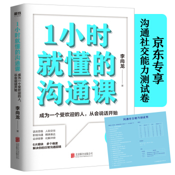 1СrͶĜͨnfNo鲻fԒ_ͨ罻yԇ