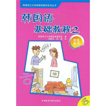 n(gu)Z(y)A(ch)̳2W(xu)Õ(sh)CD棩CDP1