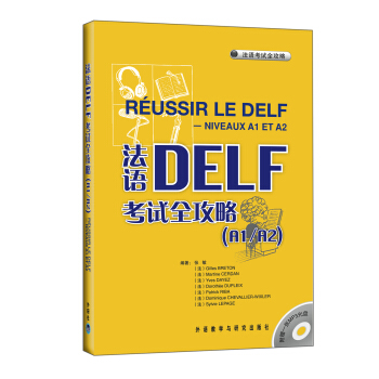 Z(y)DELFԇȫԣA1/A2ٛ(zng)MP3P(pn)1