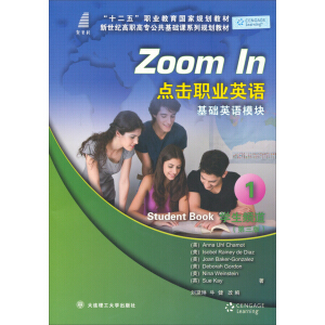 c(din)I(y)ӢZ(y) A(ch)ӢZ(y)ģK W(xu)l1ٛ(zng)P(pn)л(dng)n̅ڶ棩