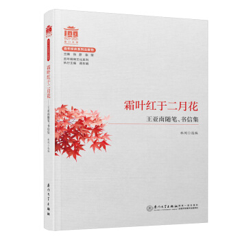 ˪�~�t�ڶ��»������������S�P�����ż�