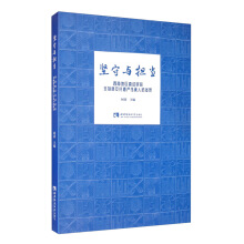 (jin)c(dn)(dng)ϵ؅^(q)ֱ^(gu)|(zh)Ļza(chn)L(fng)Մ