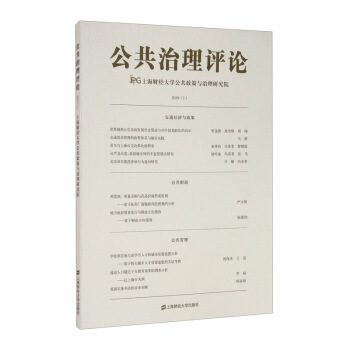 uՓ20191