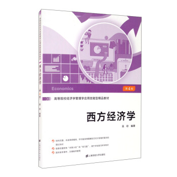 (jng)W(xu)İ棩