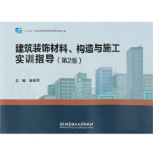 b(gu)cʩ(sh)Ӗ(xn)ָ(do)2棩