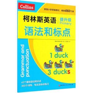 ˹ӢZZ͘(bio)c(din)42(g)A(ch)Z֪R(sh)c(din)360(g)~ԡ䷨(bio)c(din)(x)