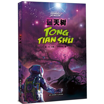 tI(lng)׷Ї(gu)(mng) δ(li)uԭ(chung)كƻþƷϵͨ(sh)