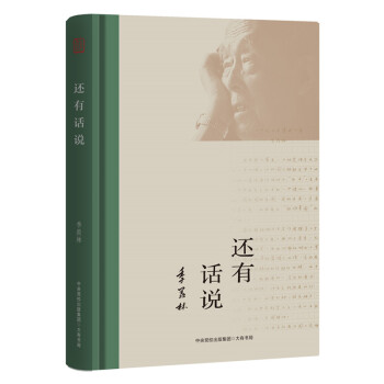 ߀Ԓf(shu)wQ110ꪚ(d)ңײwϺϼ݋䛼Fָ塢ռ£