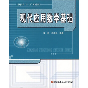 ͨУʮһ塱Ҏ(gu)̲ģFÔWA