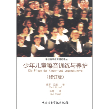 W(xu)УՓgꃺͯɤӖ(xn)cB(yng)oӆ棩