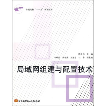 ͨʮһ塱Ҏ(gu)̲ģW(wng)Mcüg(sh)