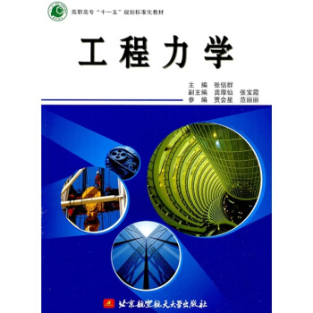 ߌʮһ塱Ҏ(gu)(bio)(zhn)̲ģW(xu)