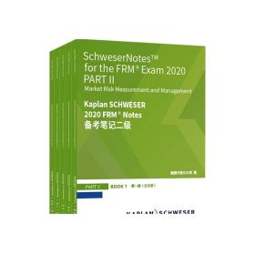 Kaplan SCHWESER 2020 FRM Notes俼Pӛ(j)