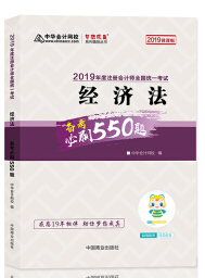 2019עԕӋȫy(tng)һԇ俼ˢ550},