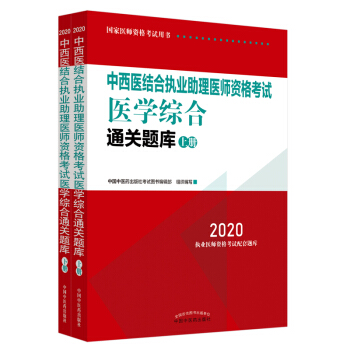 2020t(y)Y(ji)ψ(zh)I(y)t(y)Yԇt(y)W(xu)CͨP(gun)}(k)ȫ(gu)(zh)t(y)y(tng)(d)ڙ(qun)ȫ2(c)