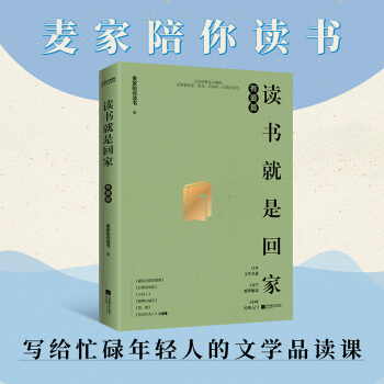 ңxǻؼАƪҡZƽKͯRx]xČW(xu)(jng)䣩