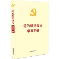 h(ni)Ҏ(gu)W(xu)(x)փ(c)ϵСhĽMҎ(gu)W(xu)(x)փ(c)¹ġЇa(chn)hM̎Ҏ(gu)ԇУ