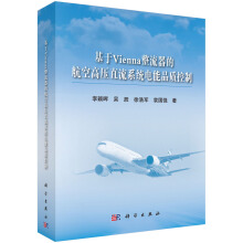 Viennaĺո߉ֱϵy(tng)Ʒ|