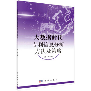 (sh)(j)r(sh)(zhun)Ϣ