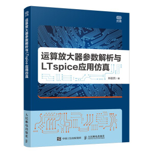\ŴcLTspice÷