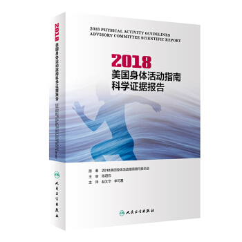 2018wָϿƌW(xu)C(j)(bo)