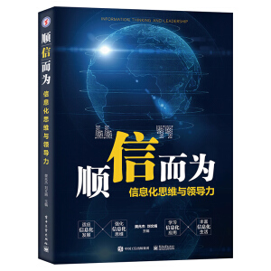 혡š顪Ϣ˼ScI(lng)