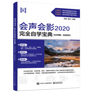 Ӱ2020ȫԌW䣨ȫʈDҕl