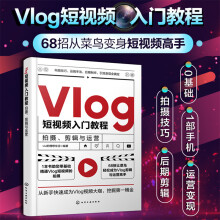 VlogҕlT̳̣Ĕz݋c\I