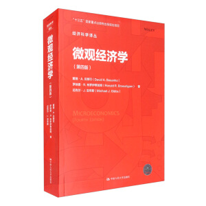 ΢^(jng)Wİ棩(jng)ƌWg