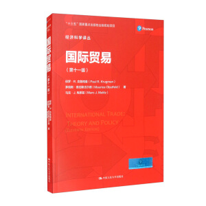 HQףʮһ棩(jng)ƌWg