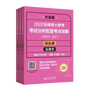 2022ɴTʿ(lin)ԇ׿c(din)Ԕ⣺Cn W(xu)ǷW(xu)W(xu)