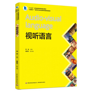 ҕ (tng)Z(y)(ʮ塱KʡߵȌW(xu)Уc(din)̲(lin)W(wng)+ΑB(ti)w̌W(xu)YԴɫ̲ģ