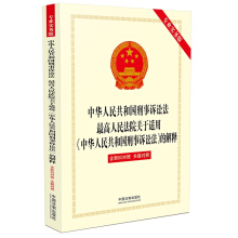 A񹲺͇(gu)VAԺP(gun)máVAĽ?zhun)?zhun)I(y)(sh)(w)棩f(du)P(gun)(lin)(du)