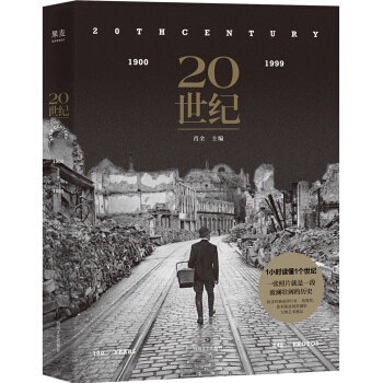 20o(j)Фȫ1Сr(sh)x1(g)o(j)䛬ψDƬِ(jing)(jing)zӰˇg(sh)Ʒ