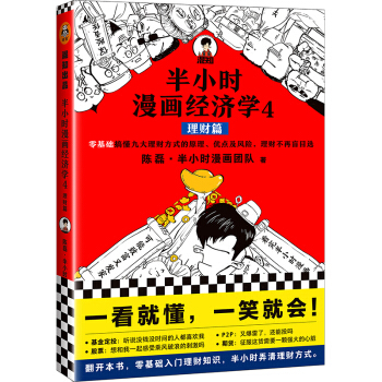Сr(jng)W(xu)4ؔƪA(ch)㶮Ŵؔʽԭ(yu)cL(fng)UؔäĿx