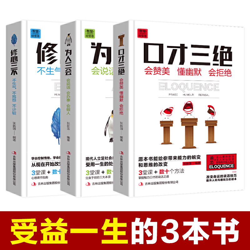 ڲ^+(hu)+ 3(c) 3f(shu)Ԓ(hu)ɵĕ(sh) W(xu)(hu)ͨvcHg(sh)(sh)