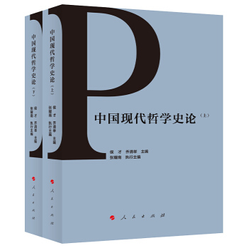ЇF(xin)܌W(xu)ʷՓ£