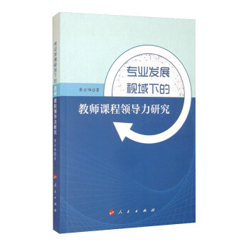 (zhun)I(y)l(f)չҕµĽ̎nI(lng)(do)оL