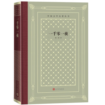 һǧһҹb W(wng)/(gu)ČW(xu)(sh)