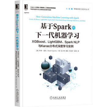 SparkһCWXGBoostLightGBMSpark NLPcKeras