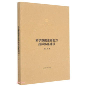 ƌW(xu)(sh)(j)B(yng)ָ(bio)wϵO(sh)/D(sh)(bo)cnʿĎ(k)
