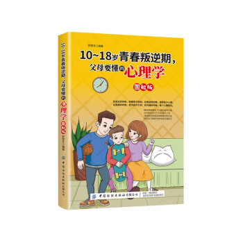 10-18qഺĸҪW(xu)D棩
