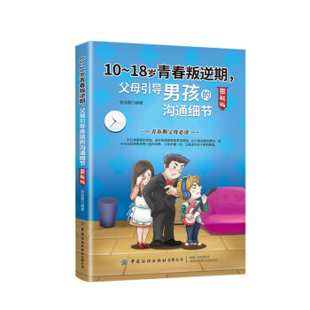 10-18qഺĸкĜͨ(ji)D棩