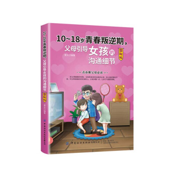 10-18qഺĸŮĜͨ(ji)D棩