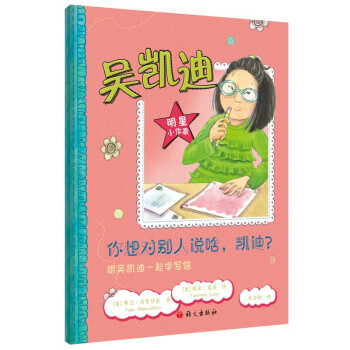 댦efɶPǄPһW(xu)