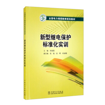 ȫ^m(x)Ҏ(gu)̲ģ^늱o(bio)(zhn)Ӗ(xn)
