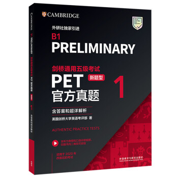 PETͨ弉(j)ԇ}͹ٷ}1 ڙ(qun) Ԕu(png)r(ji)ߴalZʾҕl