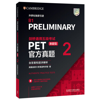 PETͨ弉(j)ԇ}͹ٷ}2 ڙ(qun) Ԕu(png)r(ji)ߴalZʾҕl