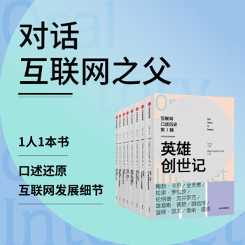 Wvʷ1݋ Ӣۄ(chung)ӛ Wl(f)չ ճRn 7-14qmx