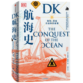 DKʷ̽U(xin)Q(mo)c(zhn)(zhng)Ĺ£˼Ď죩